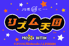 Rhythm Tengoku (English beta 6c)